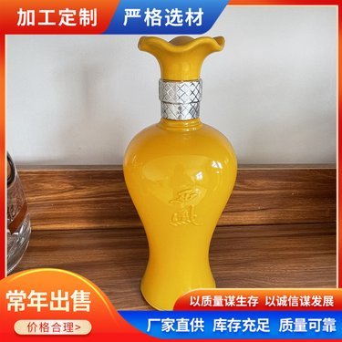 m6空瓶子多少錢一個