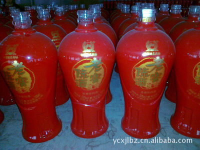 【本廠常年加工優(yōu)質(zhì)玻璃噴涂酒瓶 保證質(zhì)量 價(jià)格實(shí)惠】價(jià)格,廠家,圖片,其他玻璃包裝容器,企業(yè)法人 馬立國-