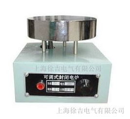 長沙特價供應(yīng)單聯(lián)可調(diào)式封閉電爐