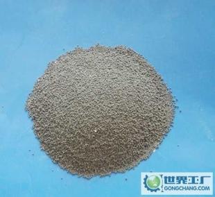 優質鋁釩砂.高鋁粉等各種電爐爐料_世界工廠網中國產品信息庫
