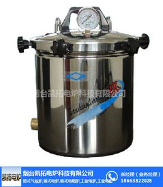 凱拓電爐, ,北京實驗儀器