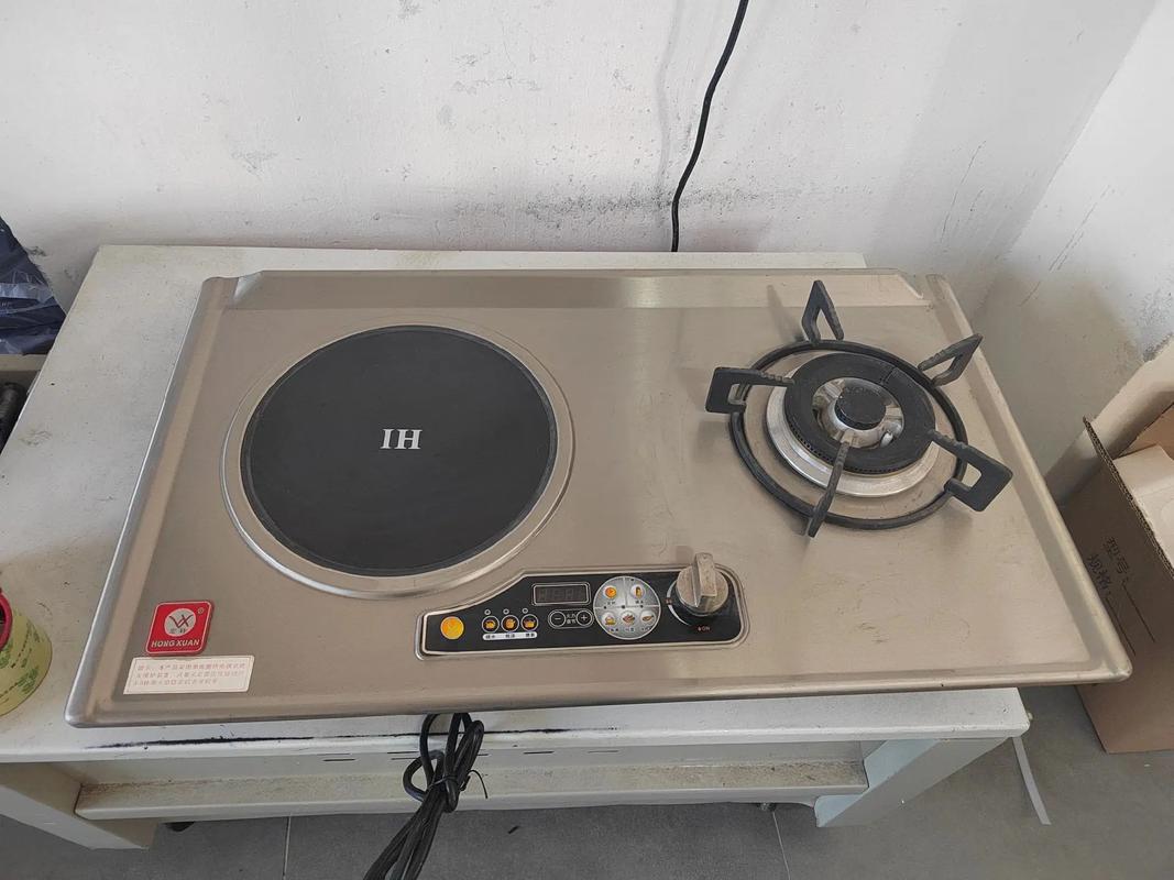 專業專注大功率電磁爐,氣電爐,家用商用電磁爐.