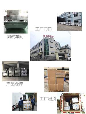 高效節(jié)能的商用廚房利器 遵義大酒店電灶臺解析